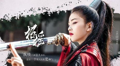 路招摇全集免费观看全集,揭秘奇幻世界的爱恨情仇