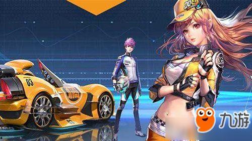 QQ飞车陈伯最新爆料