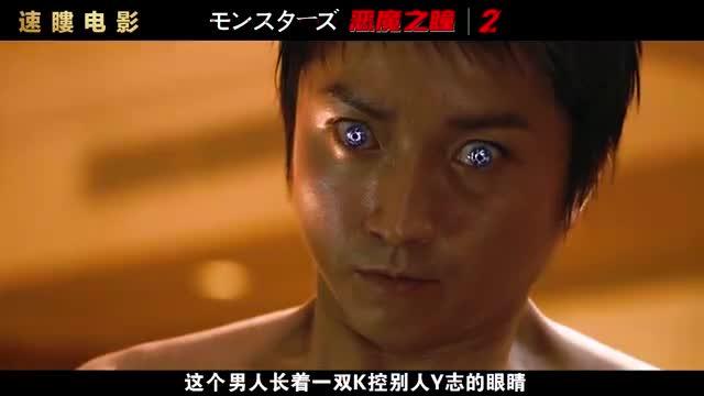 宿命 日本电影 下载,揭秘日本电影中的命运之谜