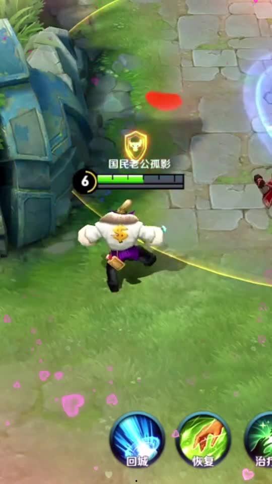 王者荣耀尬舞视频,舞动指尖，畅享电竞狂欢