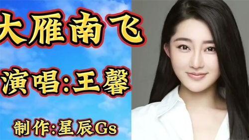 香妈最新爆料新闻,最新爆料新闻背后的惊人真相