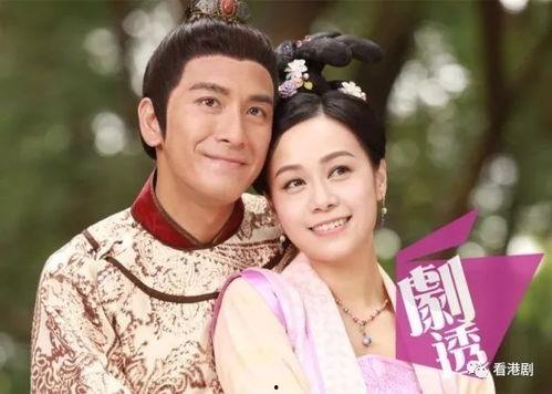 深宫计30集 在线播放,宫廷风云再起，爱恨情仇终揭晓